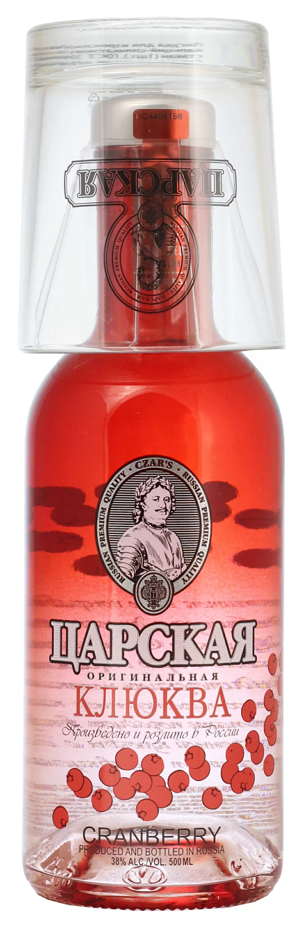 Водка Царская Оригинальная Клюква 1 Стакан 0.5 л купить в Москве –  Tsarskaja Original Cranberry 1 Glass по цене 490 ₽